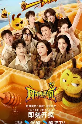 雄狮少年 条目卡占位封面