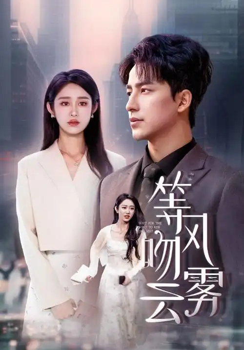 你想活出怎样的人生 条目卡占位封面