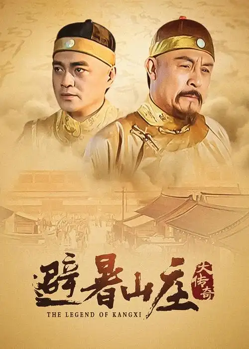 片种图鉴占位图，纪录标签